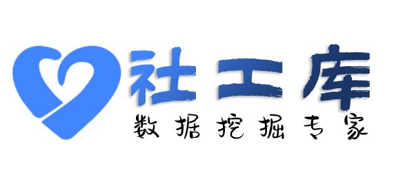 找人上海大厦开房记录查询